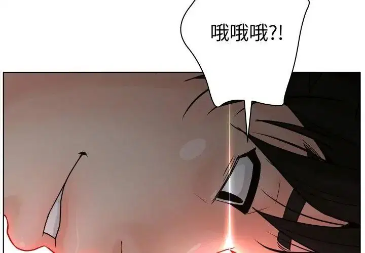 第13話