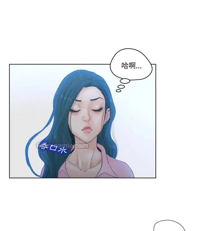 第14話