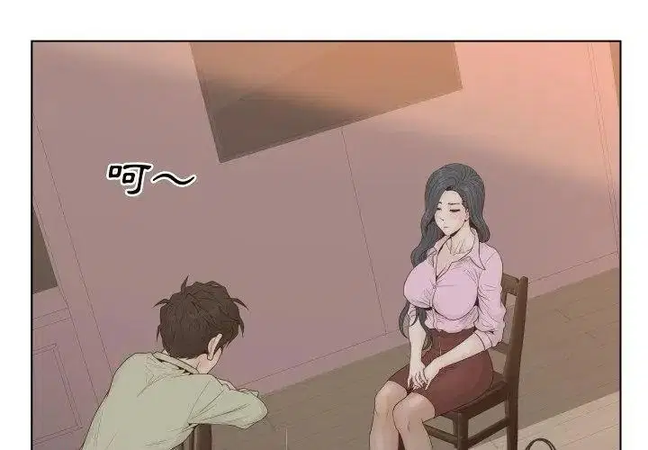 第14話