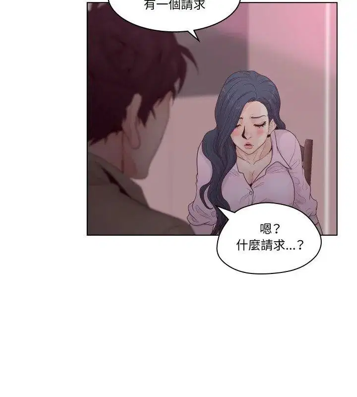 第14話