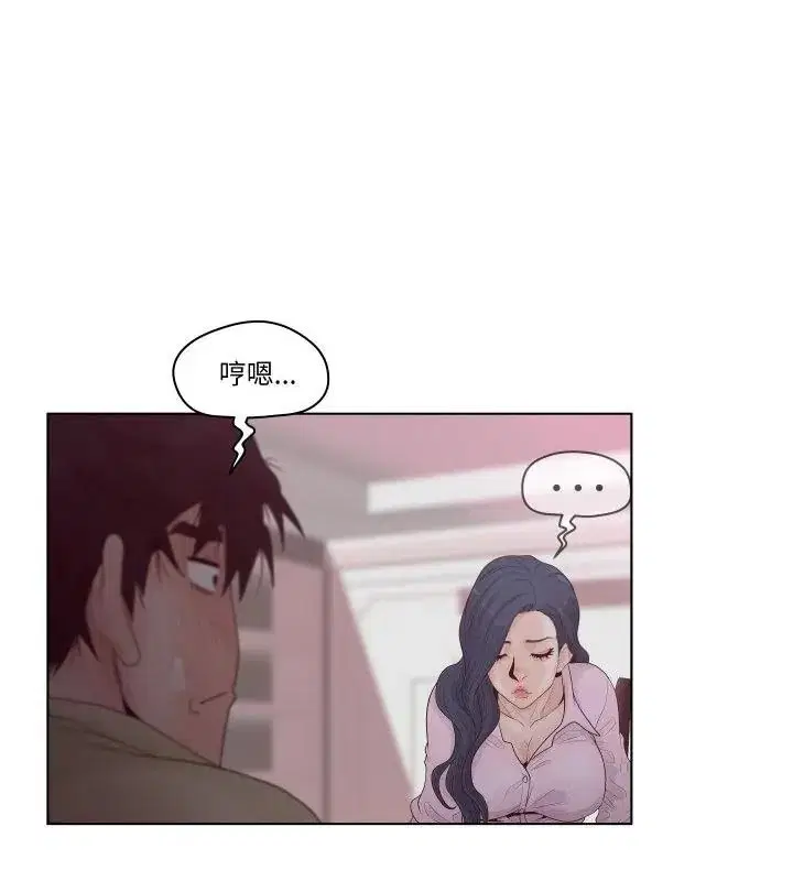 第14話