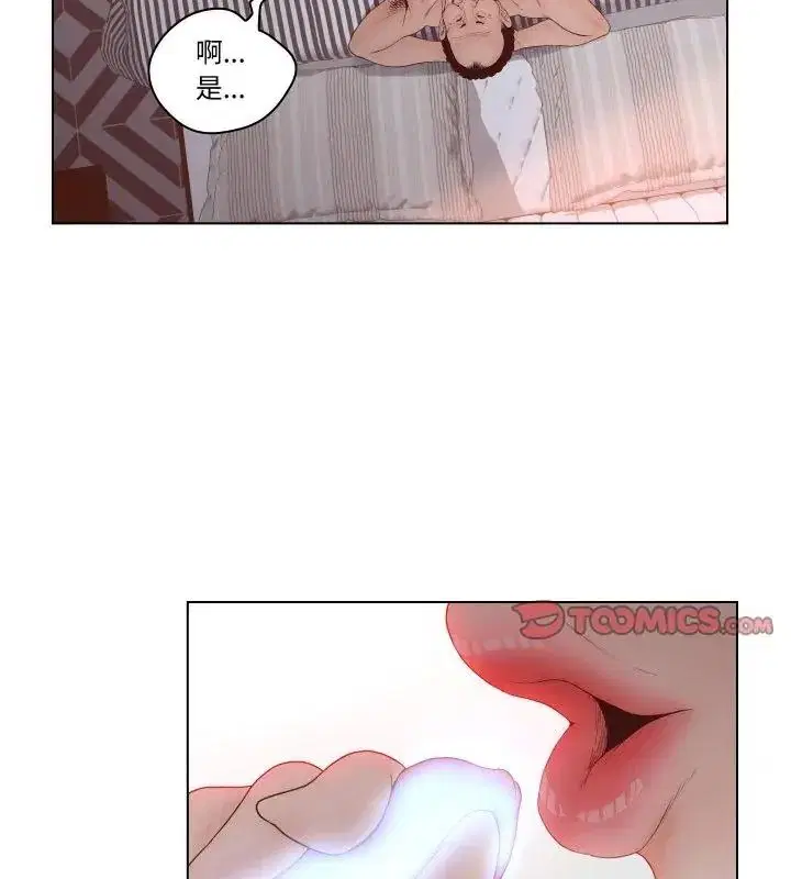 第14話