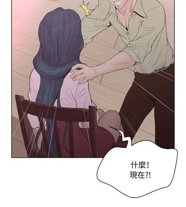 第14話
