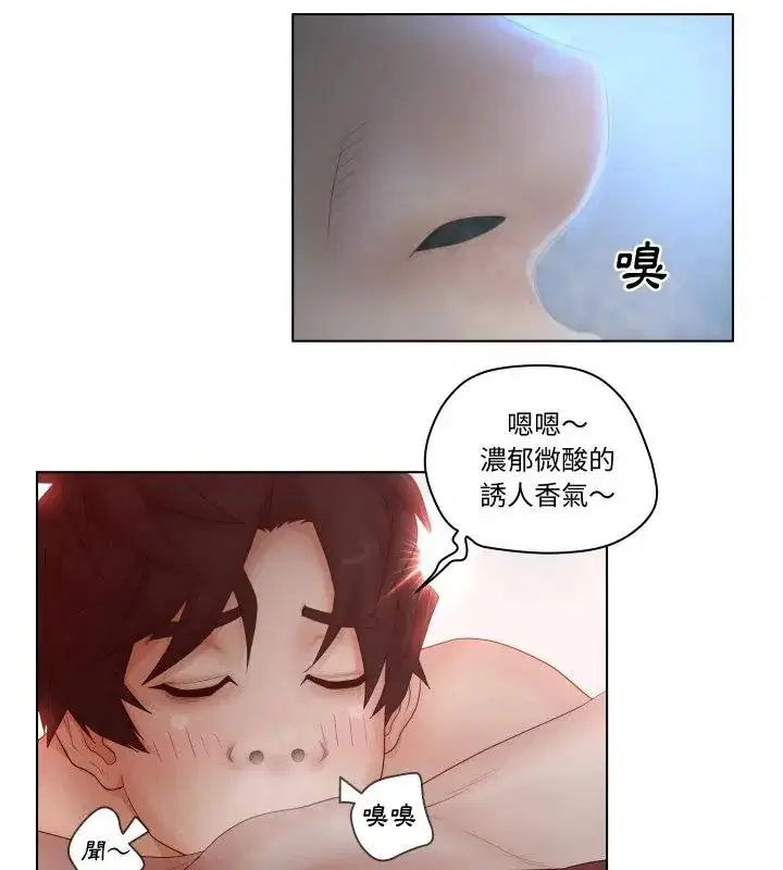 第15話