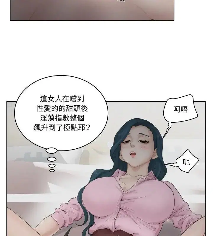 第15話