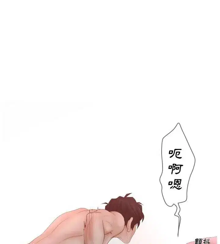 第15話