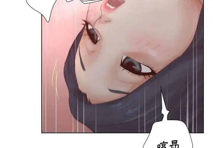 第15話