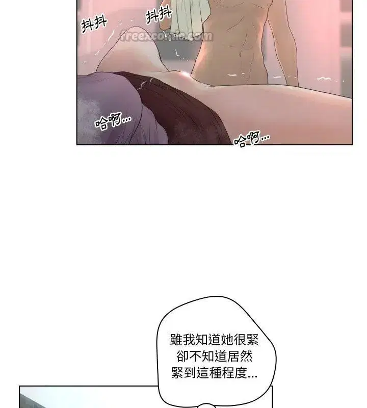 第15話