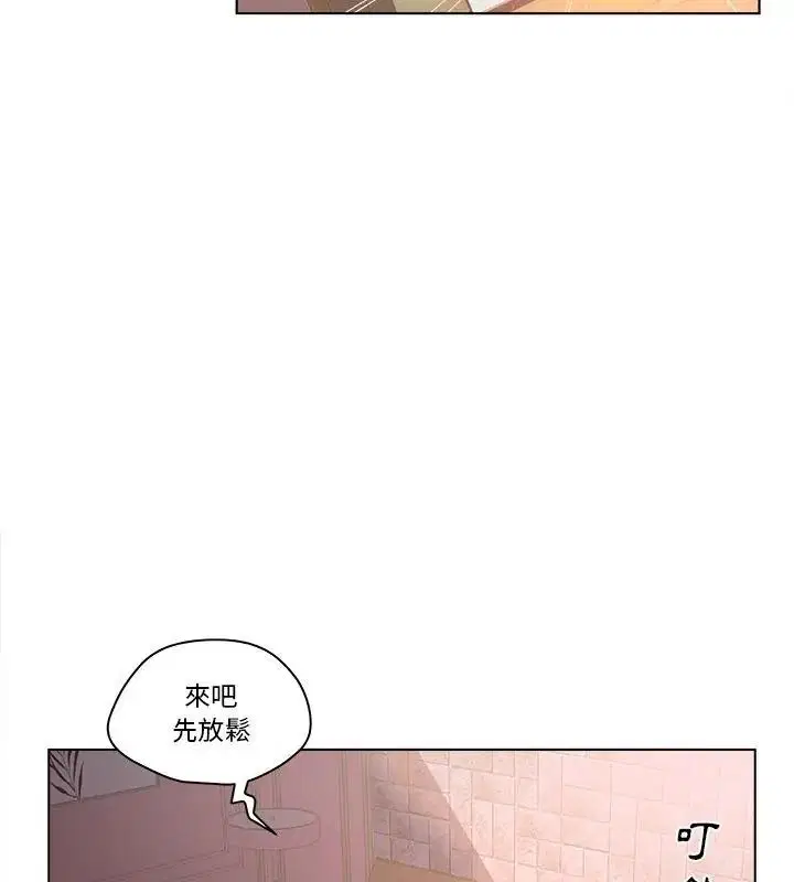 第16話