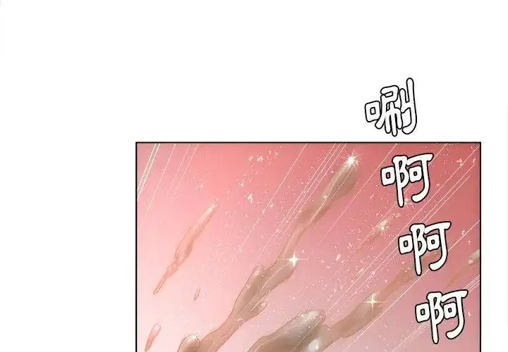 第16話