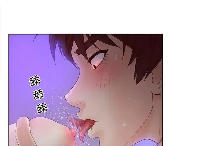 第16話