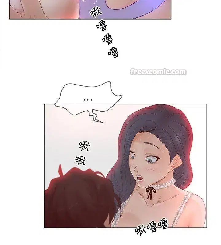 第16話