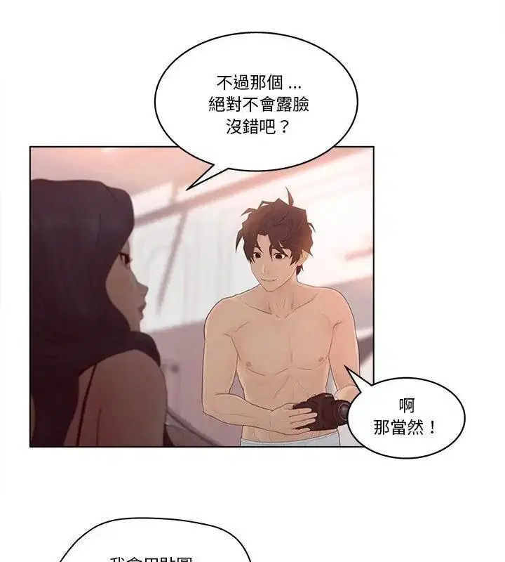 第16話