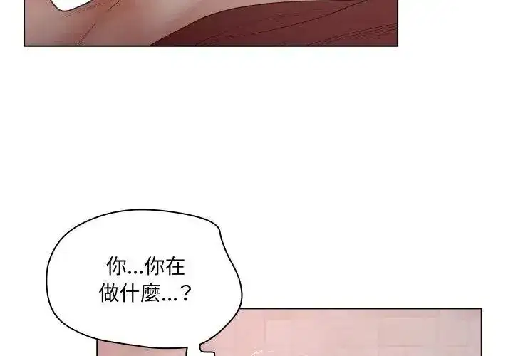 第17話