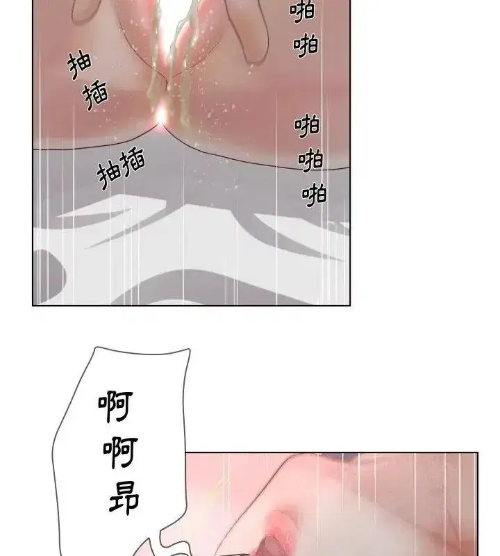 第17話