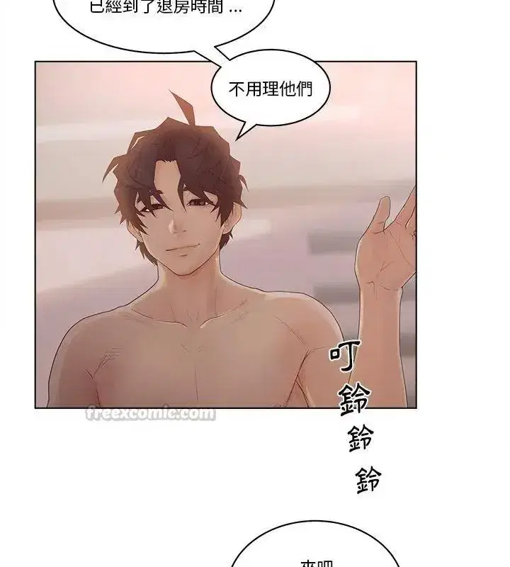 第18話