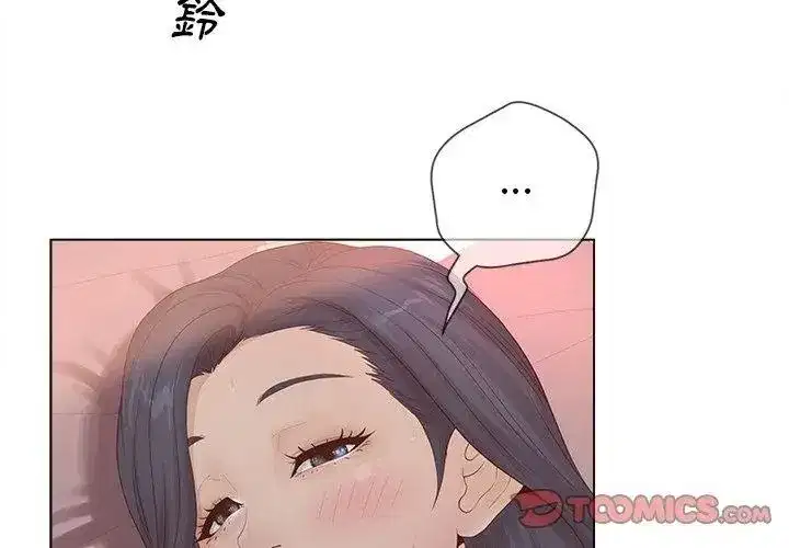 第18話