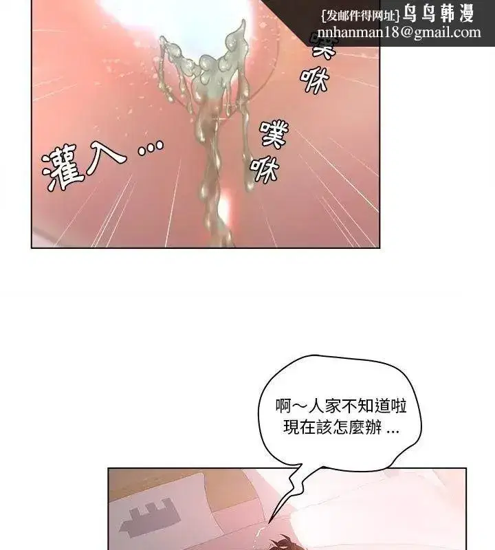 第18話