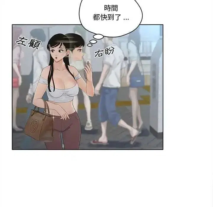 第19話