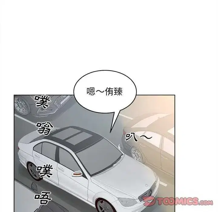 第19話
