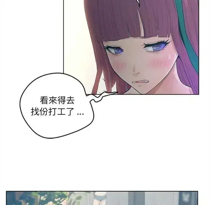 第19話
