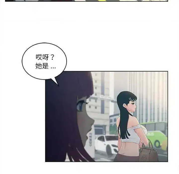 第19話