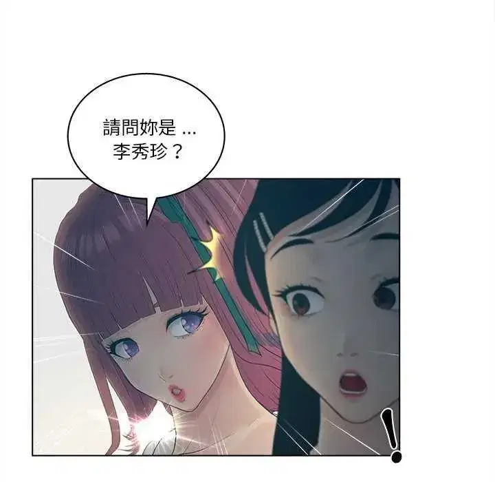 第19話