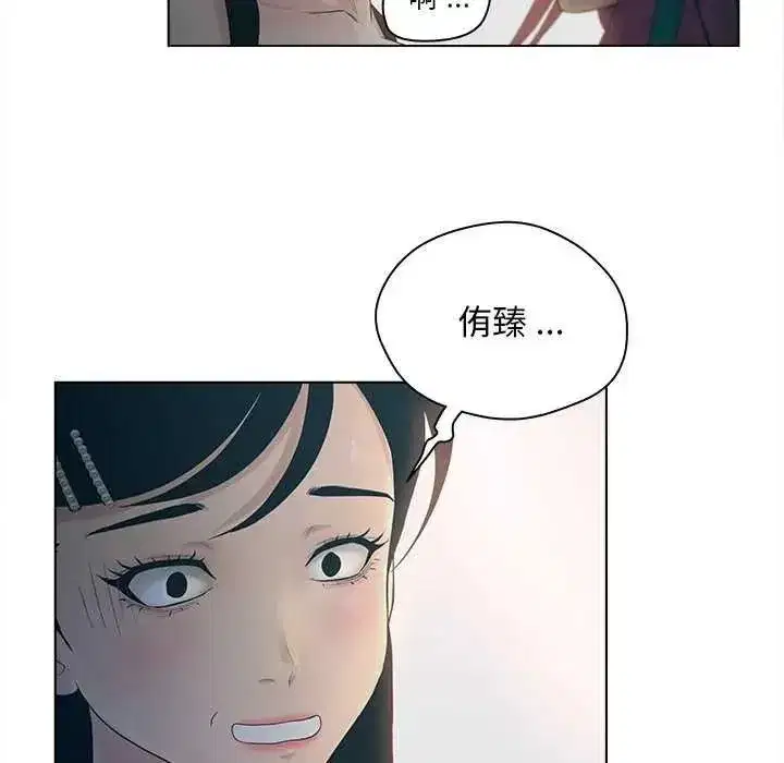 第19話