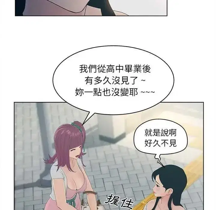 第19話