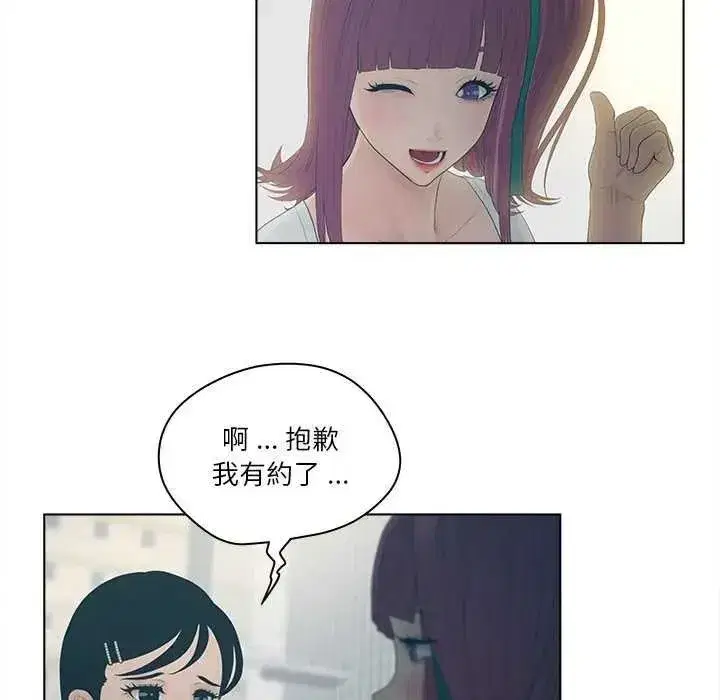 第19話