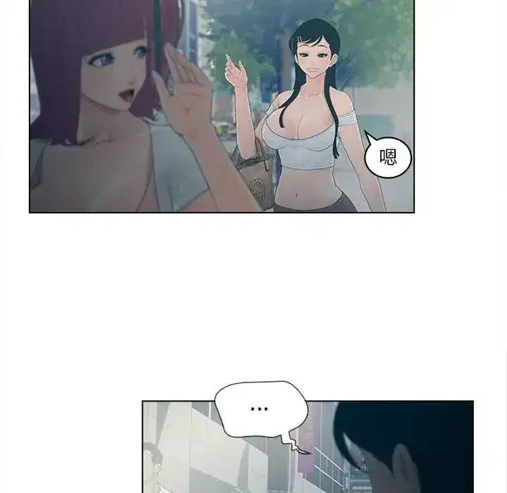 第19話