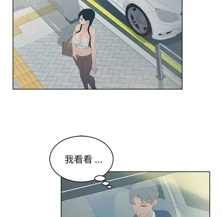 第19話