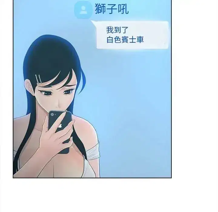第19話