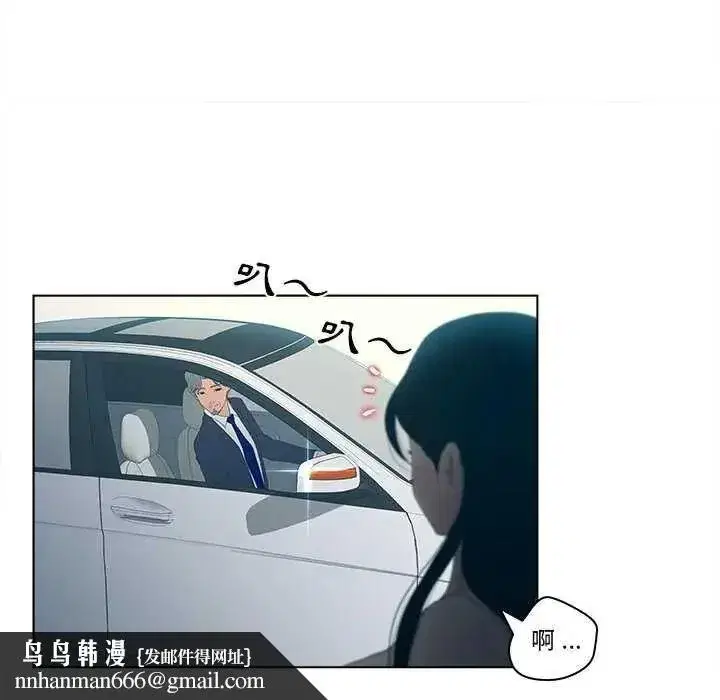 第19話