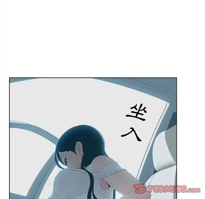 第19話