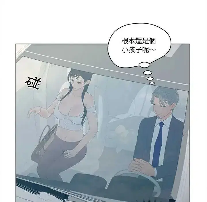 第19話