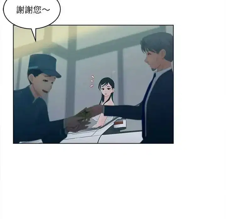 第19話