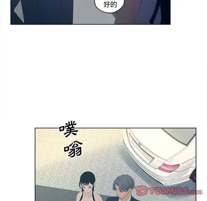 第19話