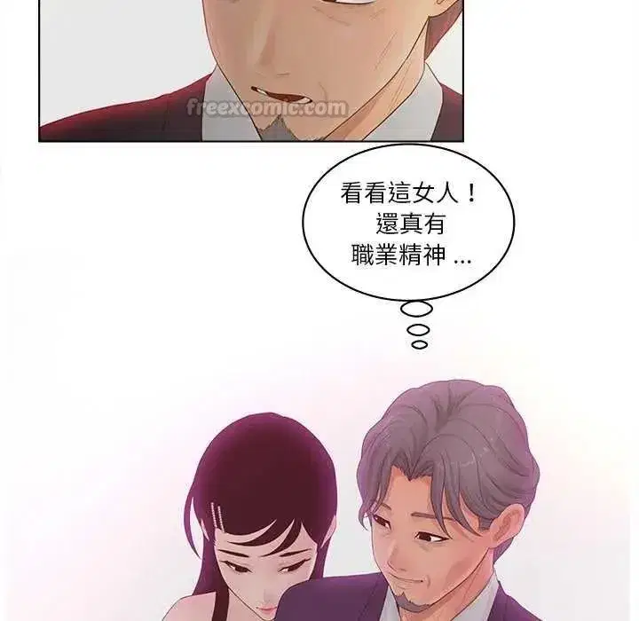 第19話