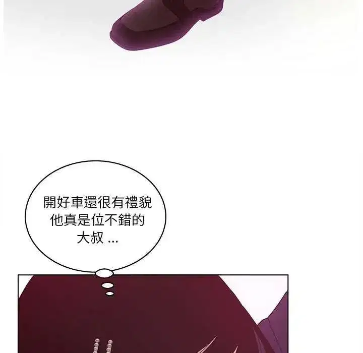 第19話