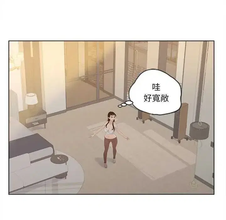 第19話