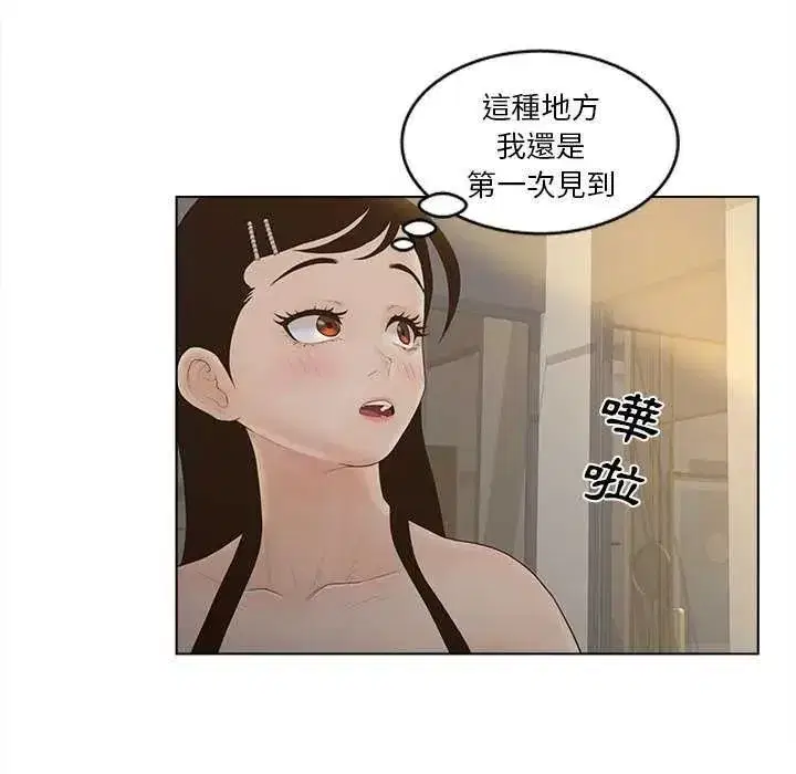第19話