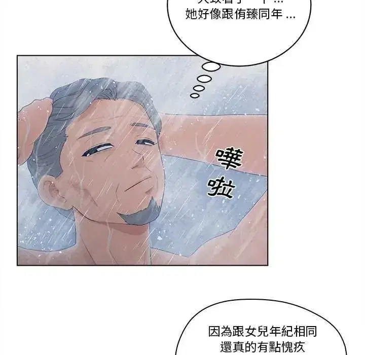第19話