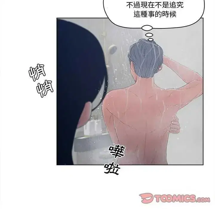第19話