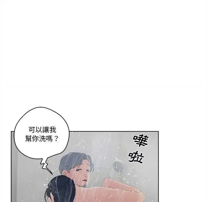 第19話