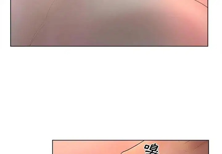 第20話
