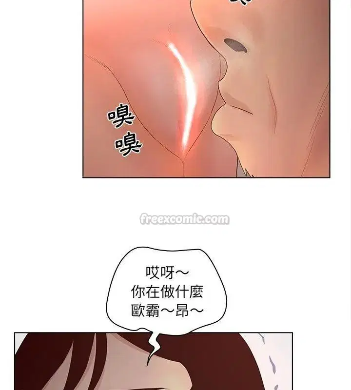 第20話