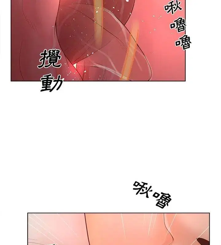 第20話