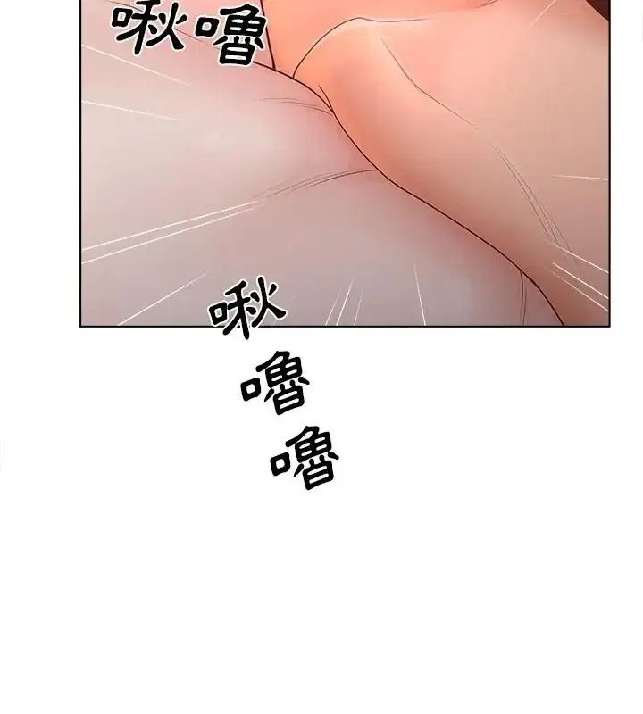 第20話