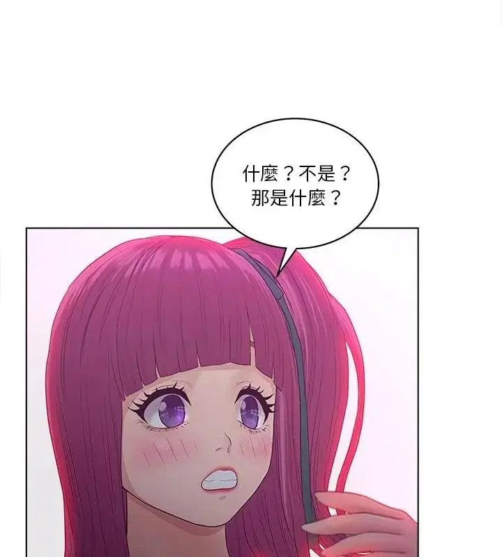 第20話